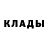 Первитин пудра Leo Gee