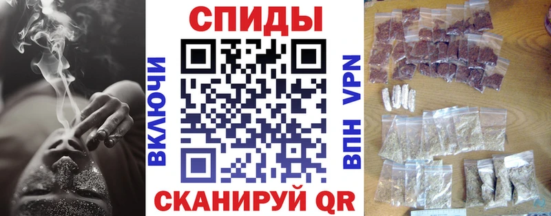 Бутират Butirat  дарк нет состав  Вышний Волочёк 