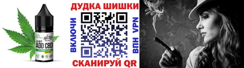 darknet какой сайт  Вышний Волочёк  Еда ТГК марихуана  сколько стоит 