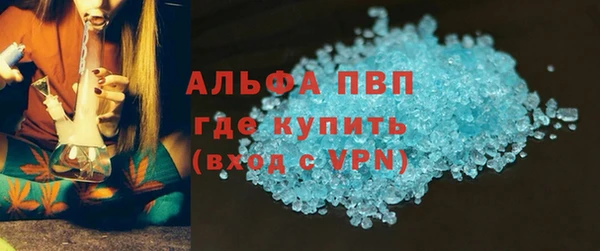 винт Баксан