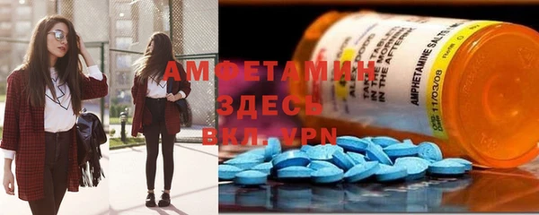 прущий лед Балабаново