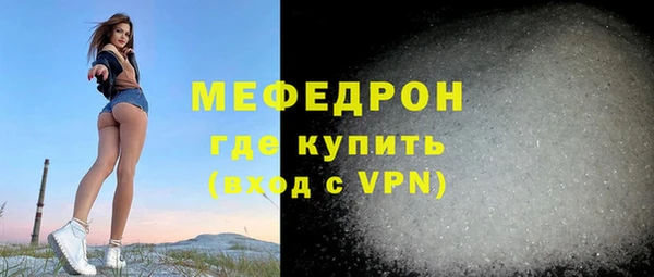 эйфоретик Семёнов