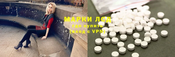 винт Баксан