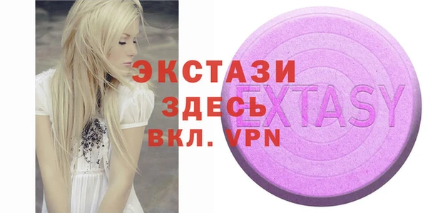 винт Баксан