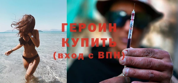 винт Баксан