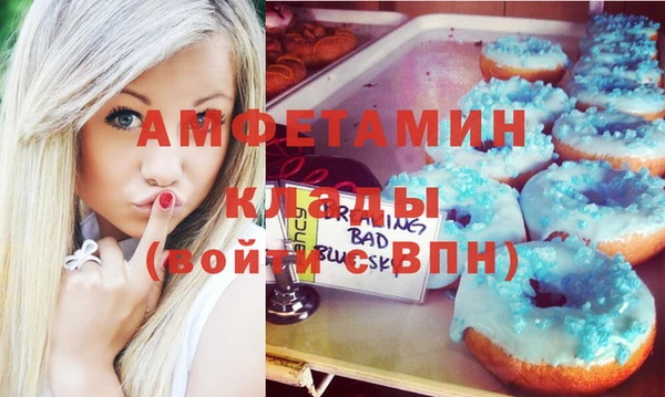 прущий лед Балабаново