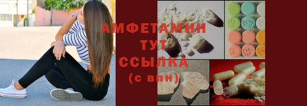 прущий лед Балабаново