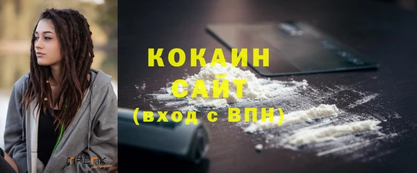 прущий лед Балабаново