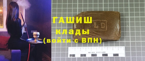 COCAINE Балахна