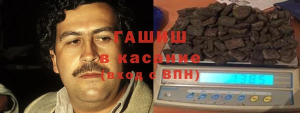 прущий лед Балабаново