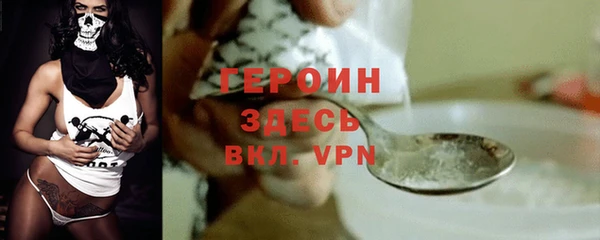 прущий лед Балабаново