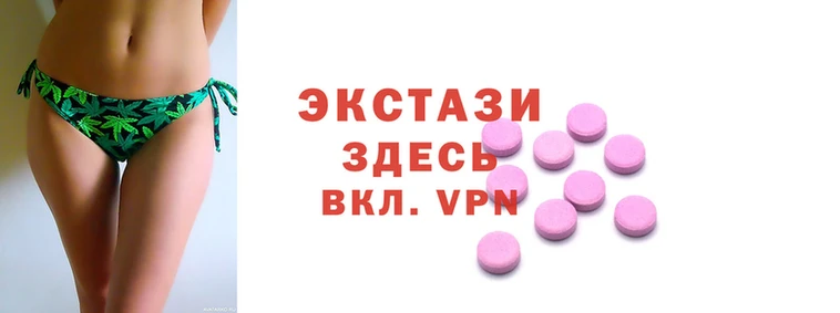 COCAINE Балахна