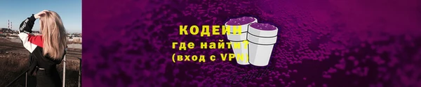 винт Баксан