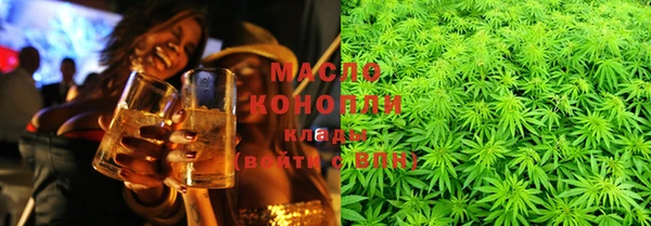 прущий лед Балабаново
