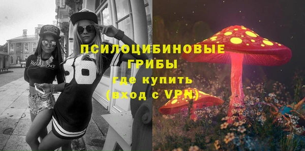COCAINE Балахна