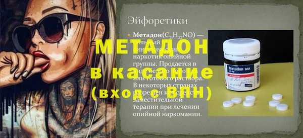 прущий лед Балабаново