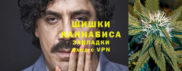прущий лед Балабаново