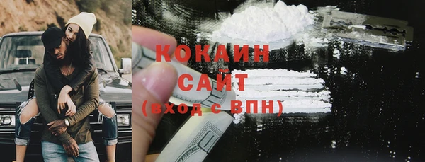 винт Баксан