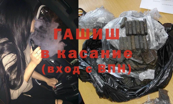 COCAINE Балахна