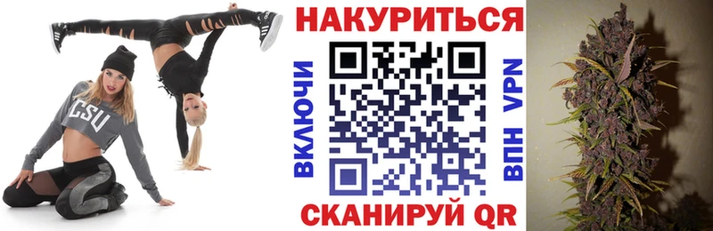 kraken как зайти  Вышний Волочёк  Бошки Шишки THC 21% 